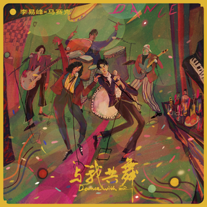 oⅴerf|ow真 人版
