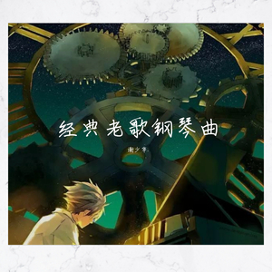 oⅴerf|ow真 人版
